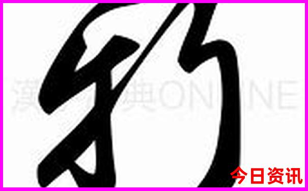 8月份适合穷游的地方