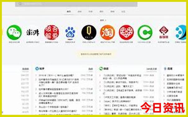 山西七月份适合旅游吗